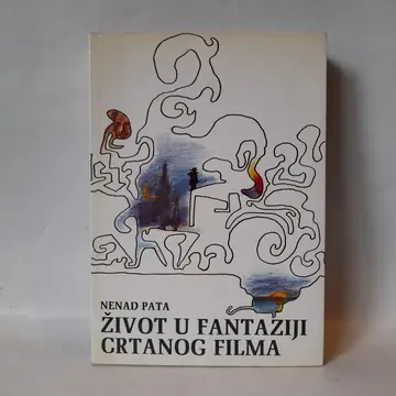 Život u fantaziji crtanog filma — Nenad Pata, polovna knjiga