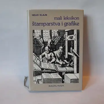 Mali leksikon štamparstva i grafike — Hejo Klajn, polovna knjiga