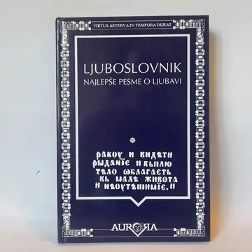 Ljuboslovnik, najlepše pesme o ljubavi, polovna knjiga