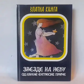 Zvezde na nebu, odabrane engleske priče, polovna knjiga