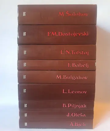 Ruski roman, komplet 1-9, polovna knjiga