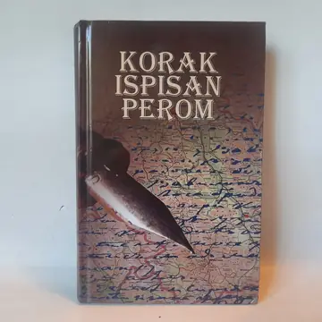 Korak ispisan perom — Jovan Đorđević, polovna knjiga