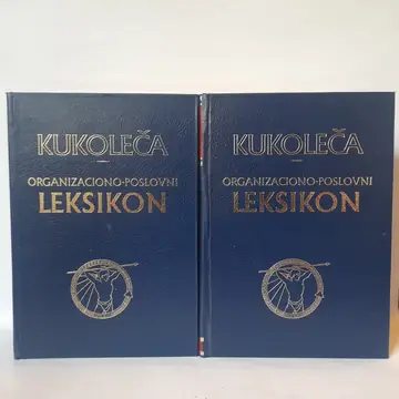 Organizaciono-poslovni leksikon 1-2 — Stevan Kukoleča, polovna knjiga