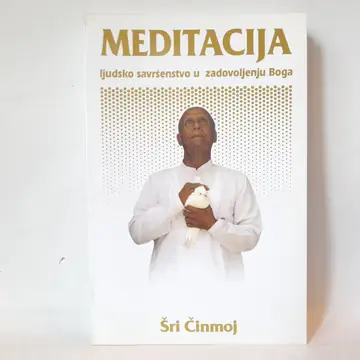 Meditacija — Šri Činmoj, polovna knjiga
