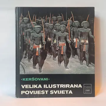 Velika ilustrirana povijest svijeta 1, polovna knjiga