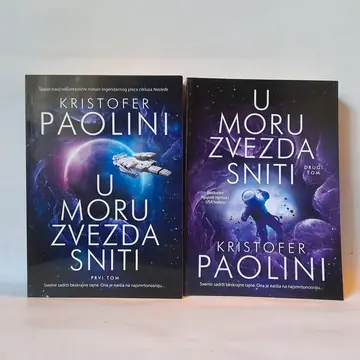 U moru zvezda sniti 1 i 2 — Kristofer Paolini, polovna knjiga