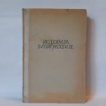 Istorija diplomatije II, polovna knjiga