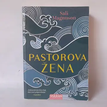Pastorova žena — Sali Magnuson, polovna knjiga
