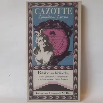 Zaljubljeni đavo — Žak Kazot, polovna knjiga