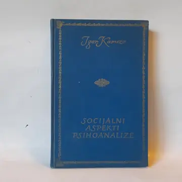 Socijalni aspekti psihoanalize — Igor Karuzo, polovna knjiga