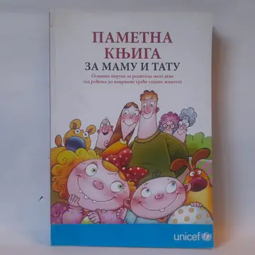 Pametna knjiga za mamu i tatu, polovna knjiga
