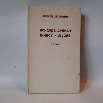 Isidora Dankan i Sergej Jesenjin, polovna knjiga