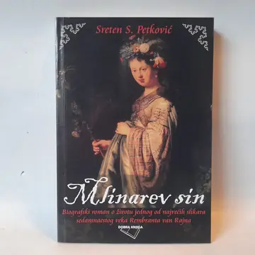 Mlinarev sin — Sreten S. Petković, polovna knjiga