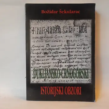 Dukljansko-crnogorski istorijski obzori, polovna knjiga