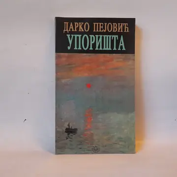 Uporišta — Darko Pejović, polovna knjiga
