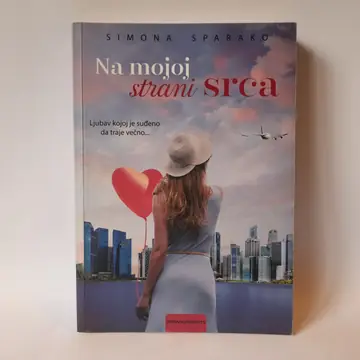 Na mojoj strani srca — Simona Sparako, polovna knjiga