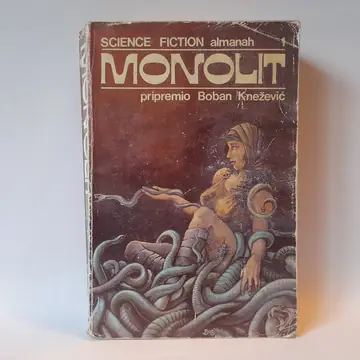 Monolit 1 — Boban Knežević, polovna knjiga