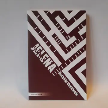Jelena — Natalija Vučićević, polovna knjiga