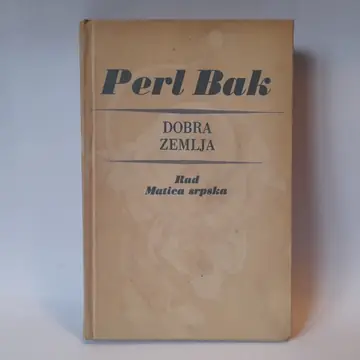 Dobra zemlja — Perl Bak, polovna knjiga