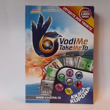 Vodi me, knjiga kupona, polovna knjiga