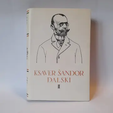 Ksaver Šandor Đalski II, Pet stoljeća hrvatske književnosti — Ksaver Šandor Đalski, polovna knjiga