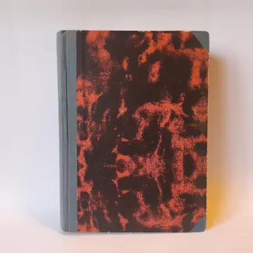 Djela, knjiga 8 — Maksim Gorki, polovna knjiga