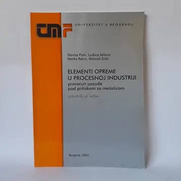Elementi opreme u procesnoj industriji, polovna knjiga