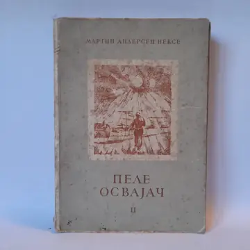 Pele osvajač II — Martin Andersen Nekse, polovna knjiga