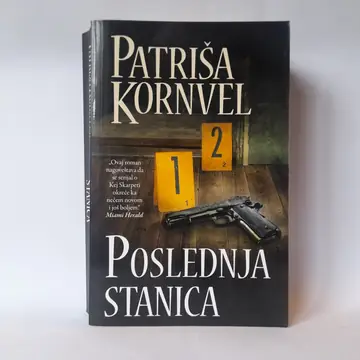 Poslednja stanica — Patriša Kornvel, polovna knjiga