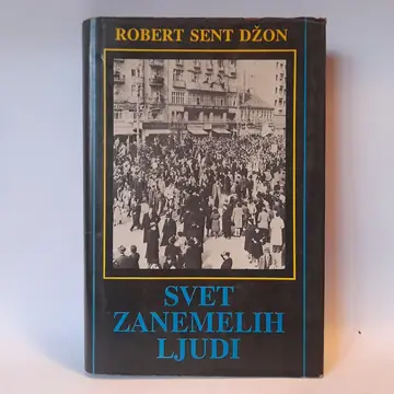 Svet zanemelih ljudi — Robert Sent Džon, polovna knjiga