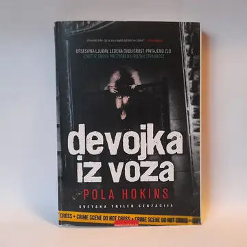 Devojka iz voza — Pola Hokins, polovna knjiga