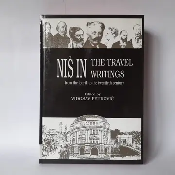 Niš in Travel Writings, polovna knjiga