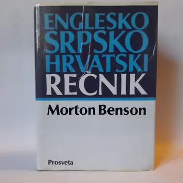 Englesko srpskohrvatski rečnik — Morton Benson, polovna knjiga