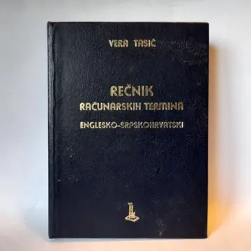 Rečnik računarskih termina — Vera Tasić, polovna knjiga