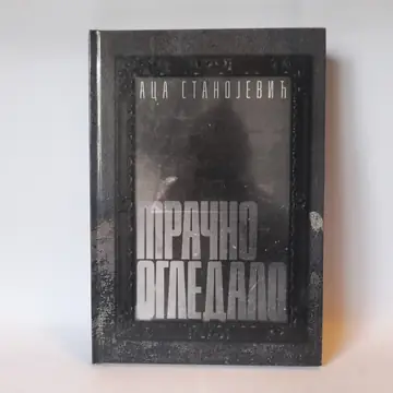 Mračno ogledalo — Aca Stanojević, polovna knjiga