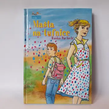 Mašta na tufnice — Ranko Pavlović, polovna knjiga