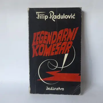 Legendarni komesar Filip Kljaić Fića — Filip Radulović, polovna knjiga