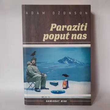 Paraziti poput nas — Adam Džonson, polovna knjiga