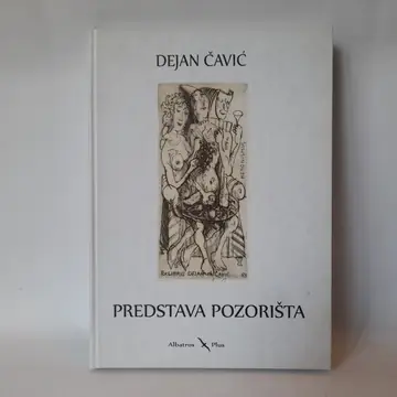 Predstava pozorišta — Dejan Čavić, polovna knjiga