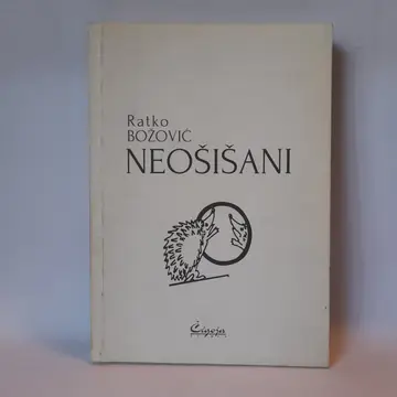 Neošišani — Ratko Božović, polovna knjiga
