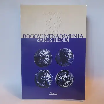 Bogovi menadžmenta — Čarls Hendi, polovna knjiga