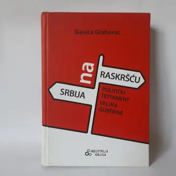 Srbija na raskršću, politički testament Veljka Guberine, polovna knjiga