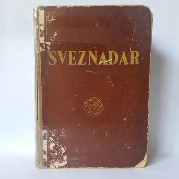 Sveznadar, nauka i znanje u riječi i slici, polovna knjiga