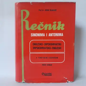 Rečnik sinonima i antonima, englesko srpski, polovna knjiga