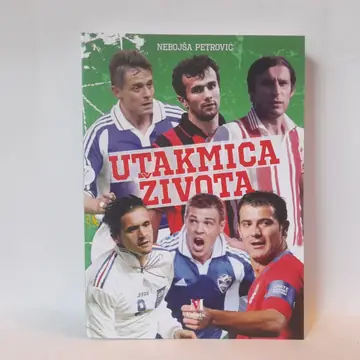 Utakmica života — Nebojša Petrović, polovna knjiga