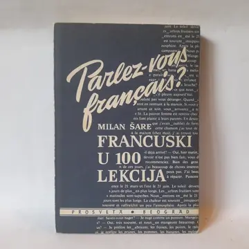Francuski u 100 lekcija — Milan Šare, polovna knjiga