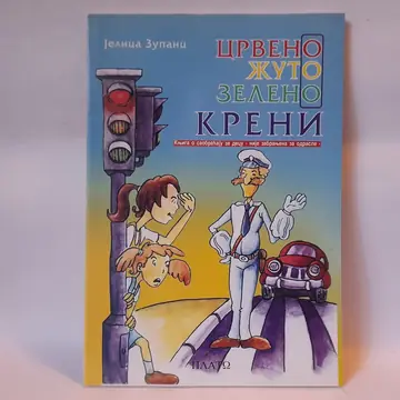 Crveno, žuto, zeleno, kreni, polovna knjiga