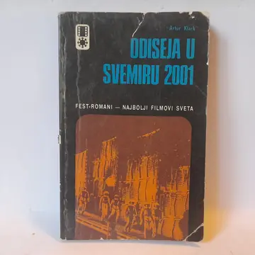 Odiseja u svemiru 2001 — Artur Klark, polovna knjiga