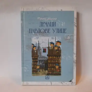 Dečaci Pavlove ulice — Ferenc Molnar, polovna knjiga