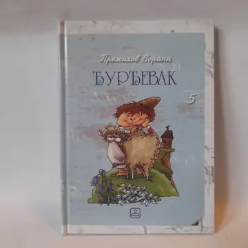 Đurđevak — Prežihov Voranc, polovna knjiga
